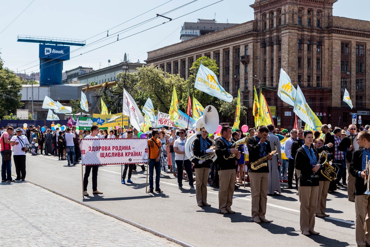 Для мероприятия перекрыли часть проезжей части проспекта Дмитрия Яворницкого