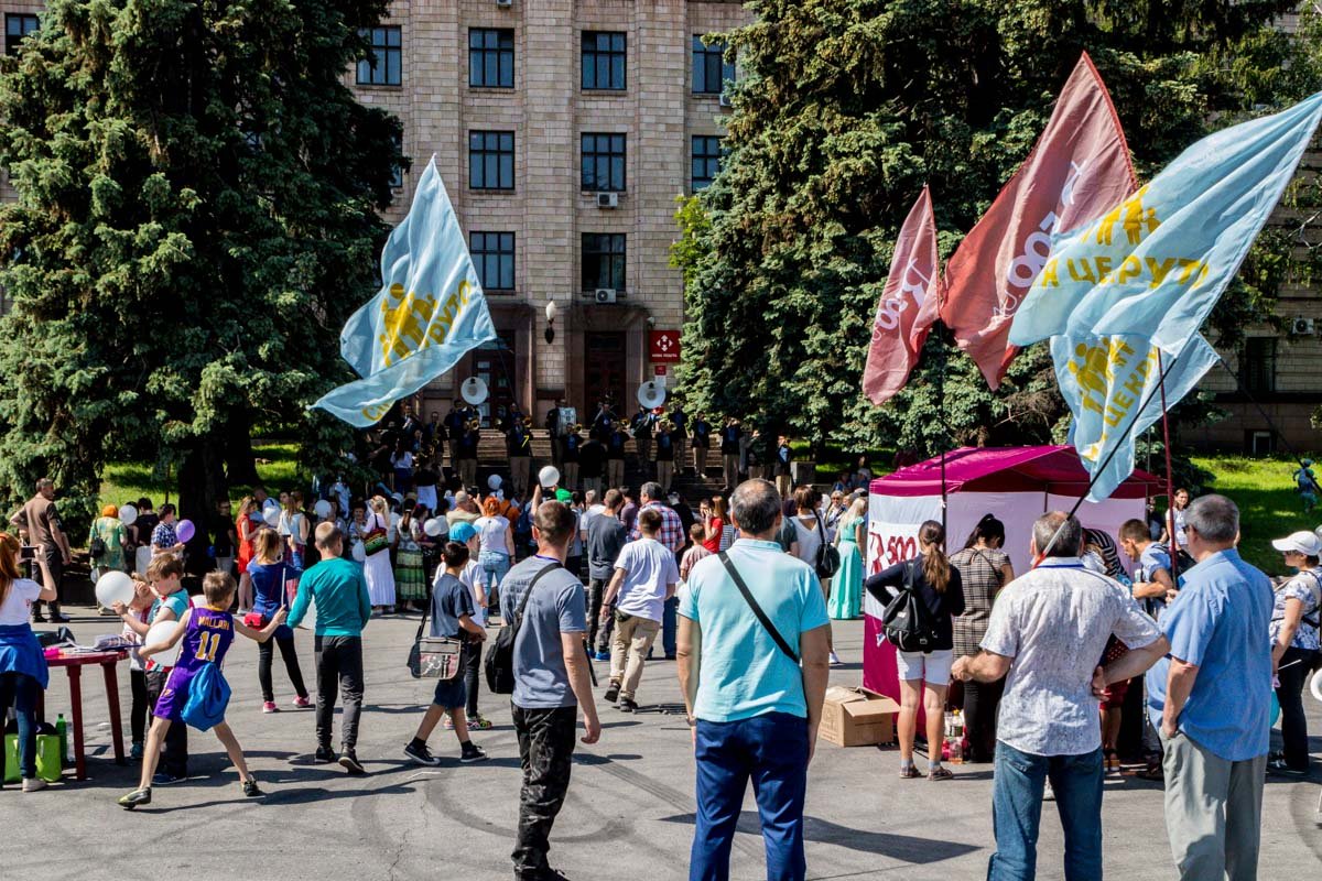 Создавая семью, мы создаем страну, поэтому важно, чтобы в Днепре формировались традиционные семьи