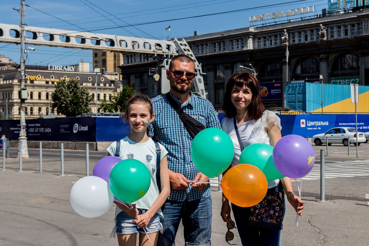 Счастливая семья 