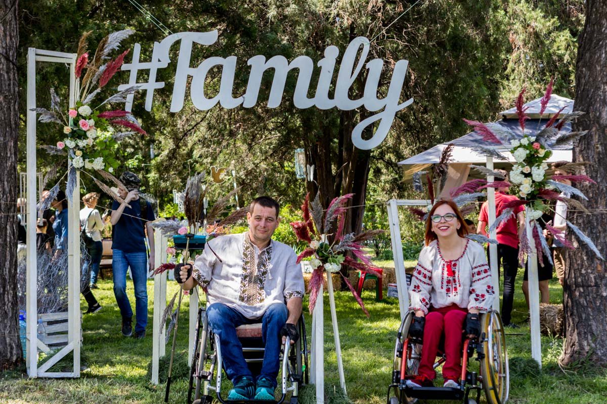 Семья - это круто 