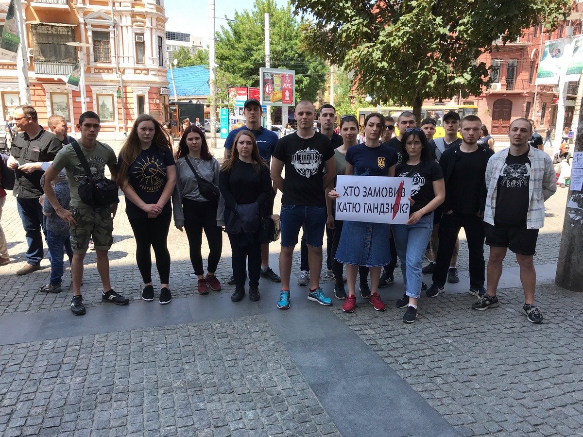 К акции присоединились активисты Днепра К акции присоединились активисты Днепра