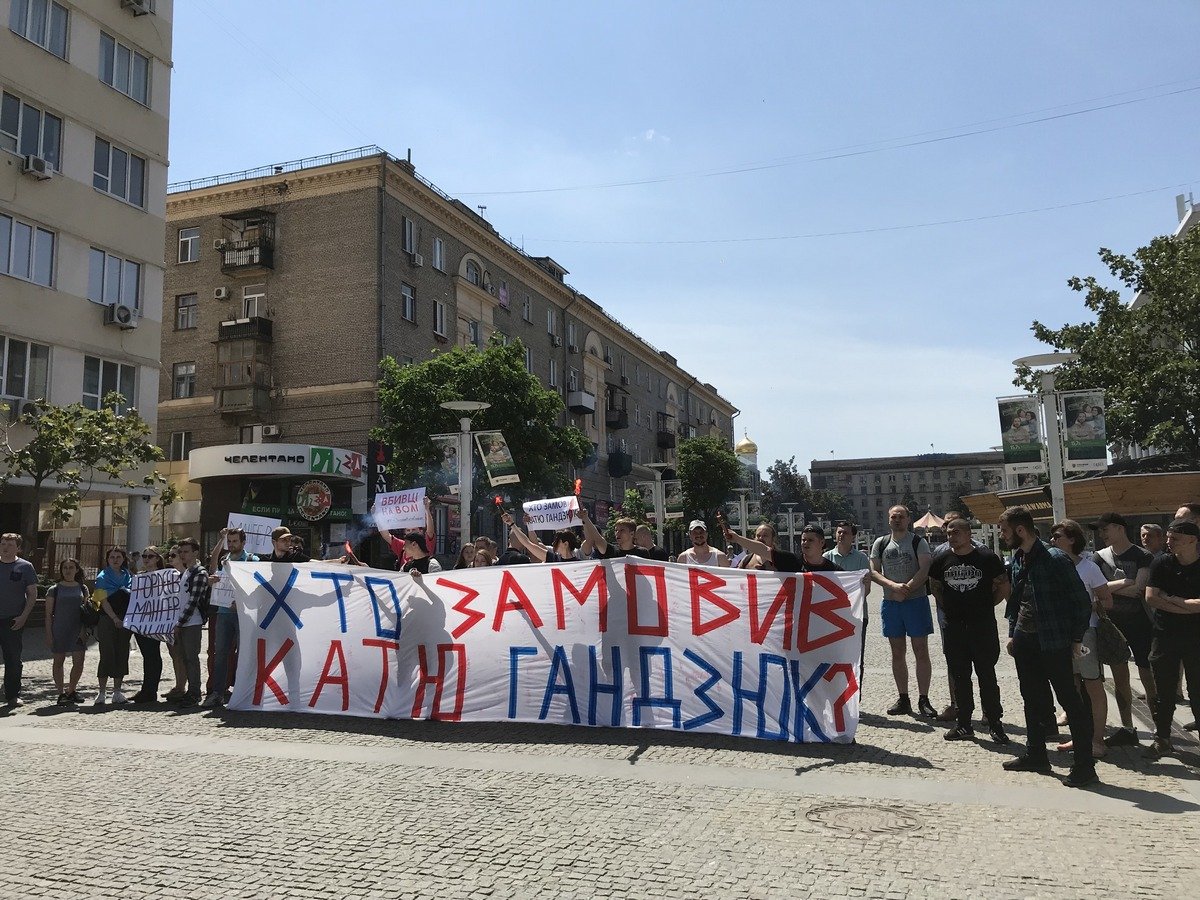 Такие мероприятия проходили в 40 городах Украины и Европы Такие мероприятия проходили в 40 городах Украины и Европы