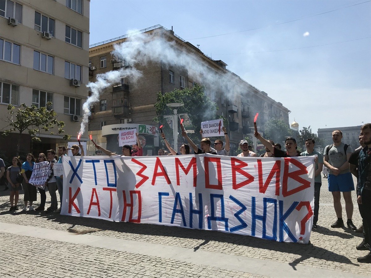 Днепр не мог не присоединиться  Днепр не мог не присоединиться