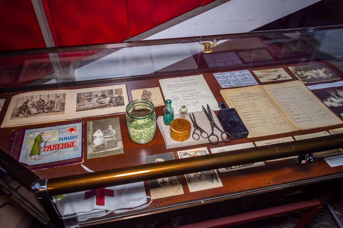 Медицина тех времен Медицина тех времен