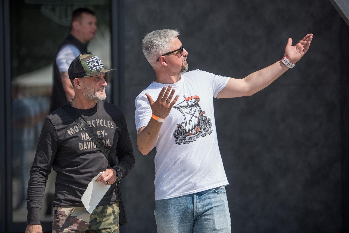 Это же Харлеей