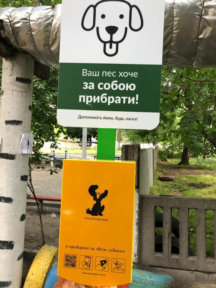 Не отказывайте своей собаке