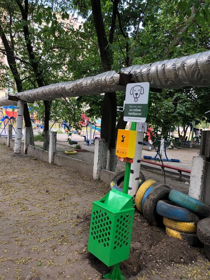 Не ленитесь убирать за питомцами 