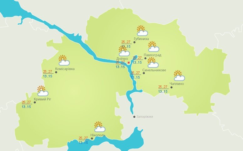 Погода на 20 мая Погода на 20 мая