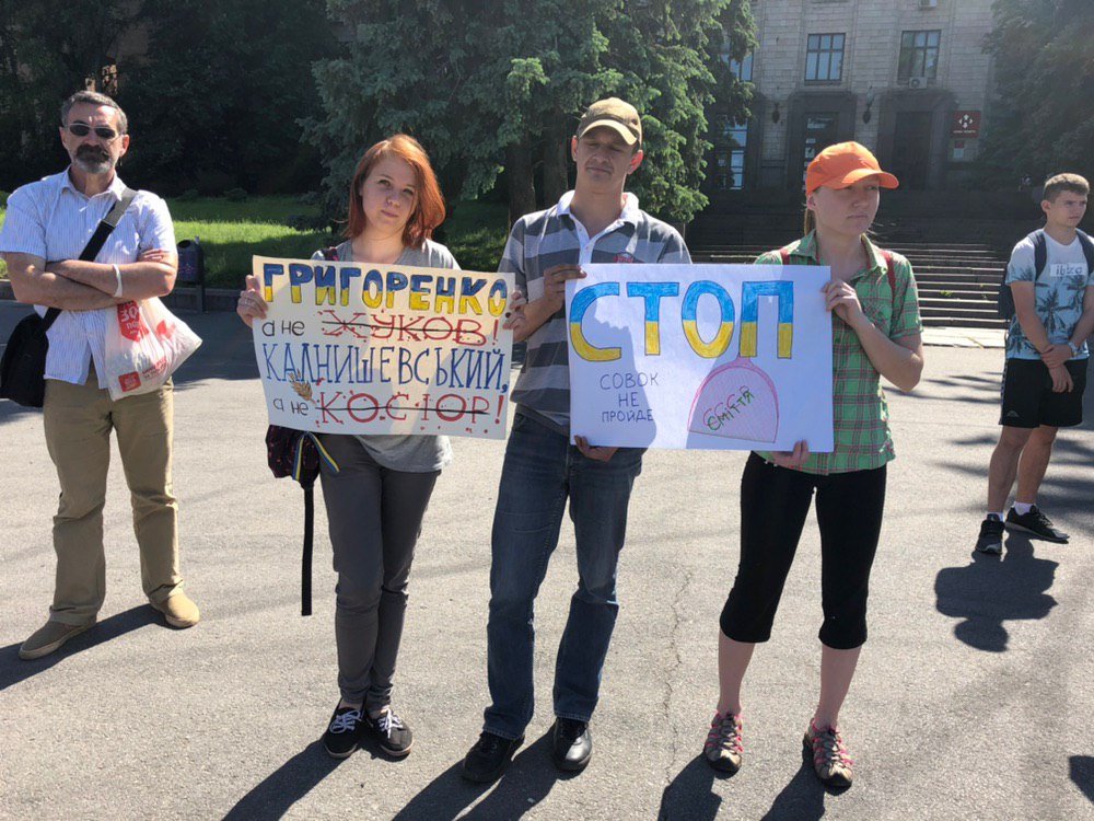 Днепр не остался в стороне и также присоединился к инициативе