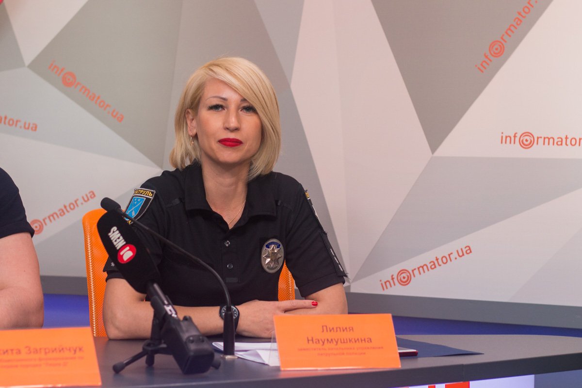 Заместитель начальника управления патрульной полиции Лилия Наумушкина Заместитель начальника управления патрульной полиции Лилия Наумушкина