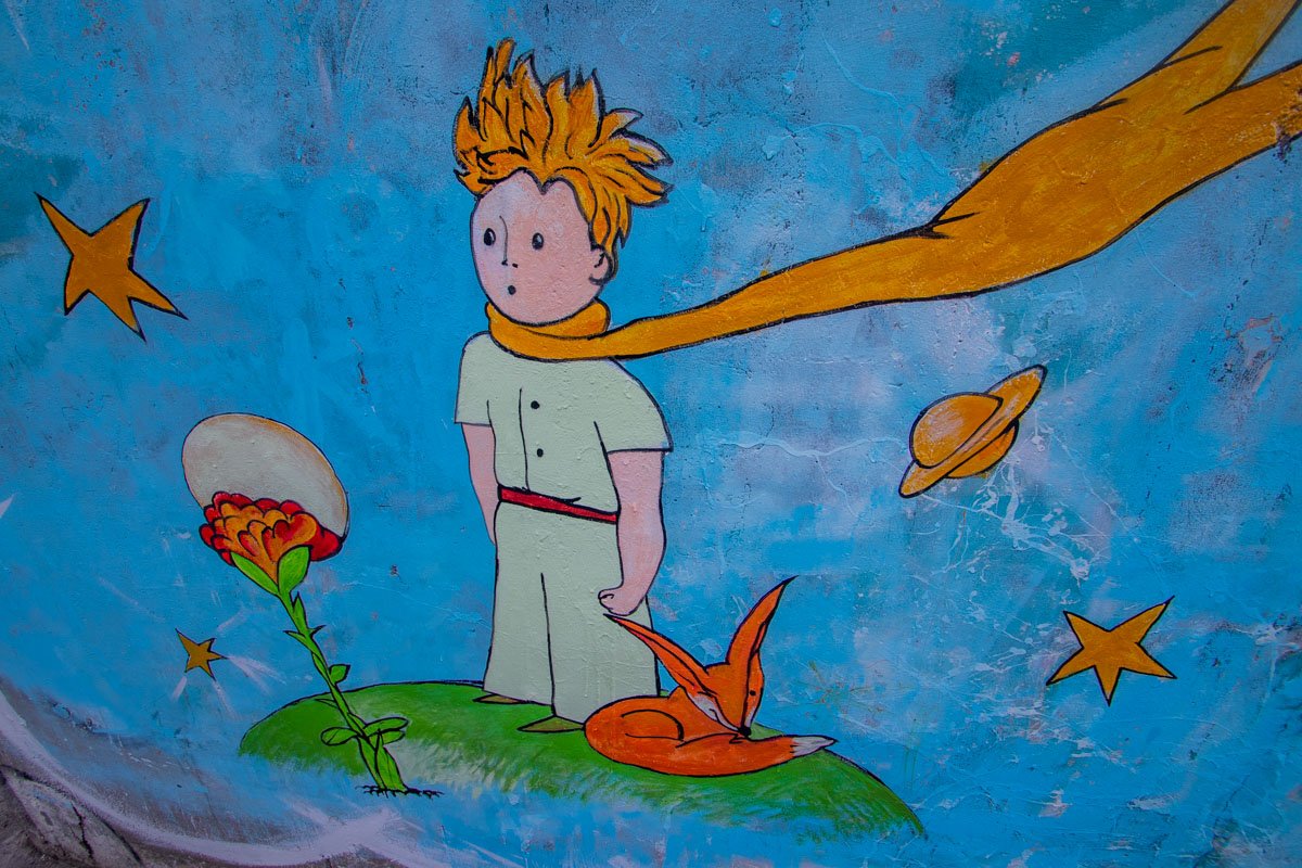 Яркая картинка напоминает о детстве Яркая картинка напоминает о детстве