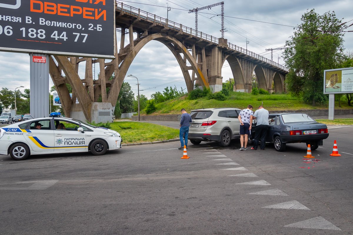 Случилось ДТП