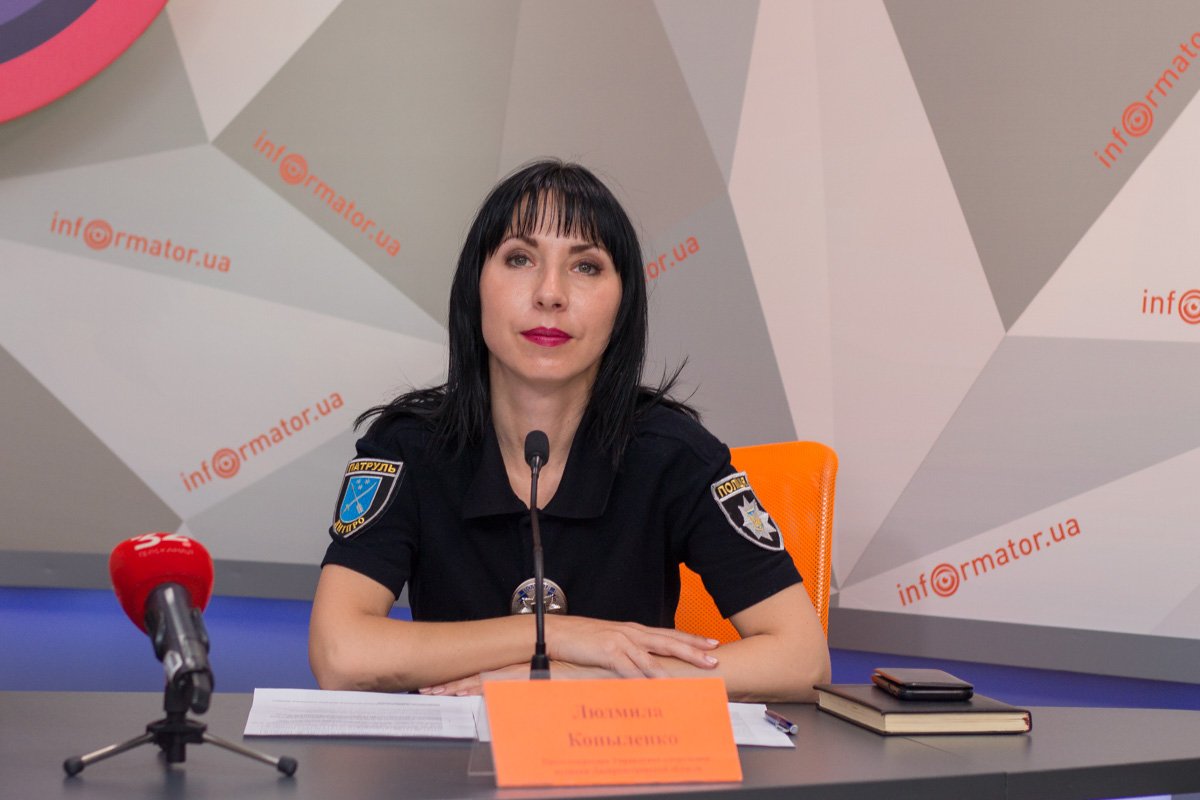 Людмила Копыленко - пресс-инспектор Патрульной полиции в Днепропетровской области Людмила Копыленко - пресс-инспектор Патрульной полиции в Днепропетровской области