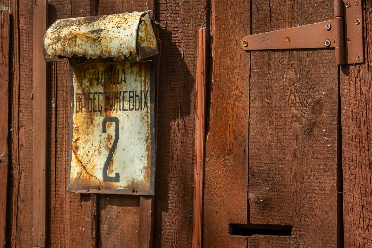 Самые старые улицы Днепра Самые старые улицы Днепра