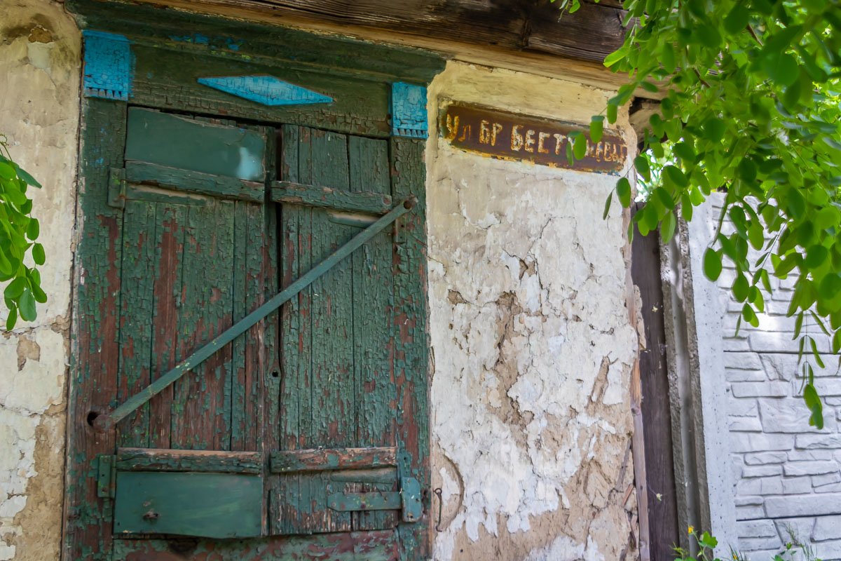 Прогуливайтесь по Днепру Прогуливайтесь по Днепру