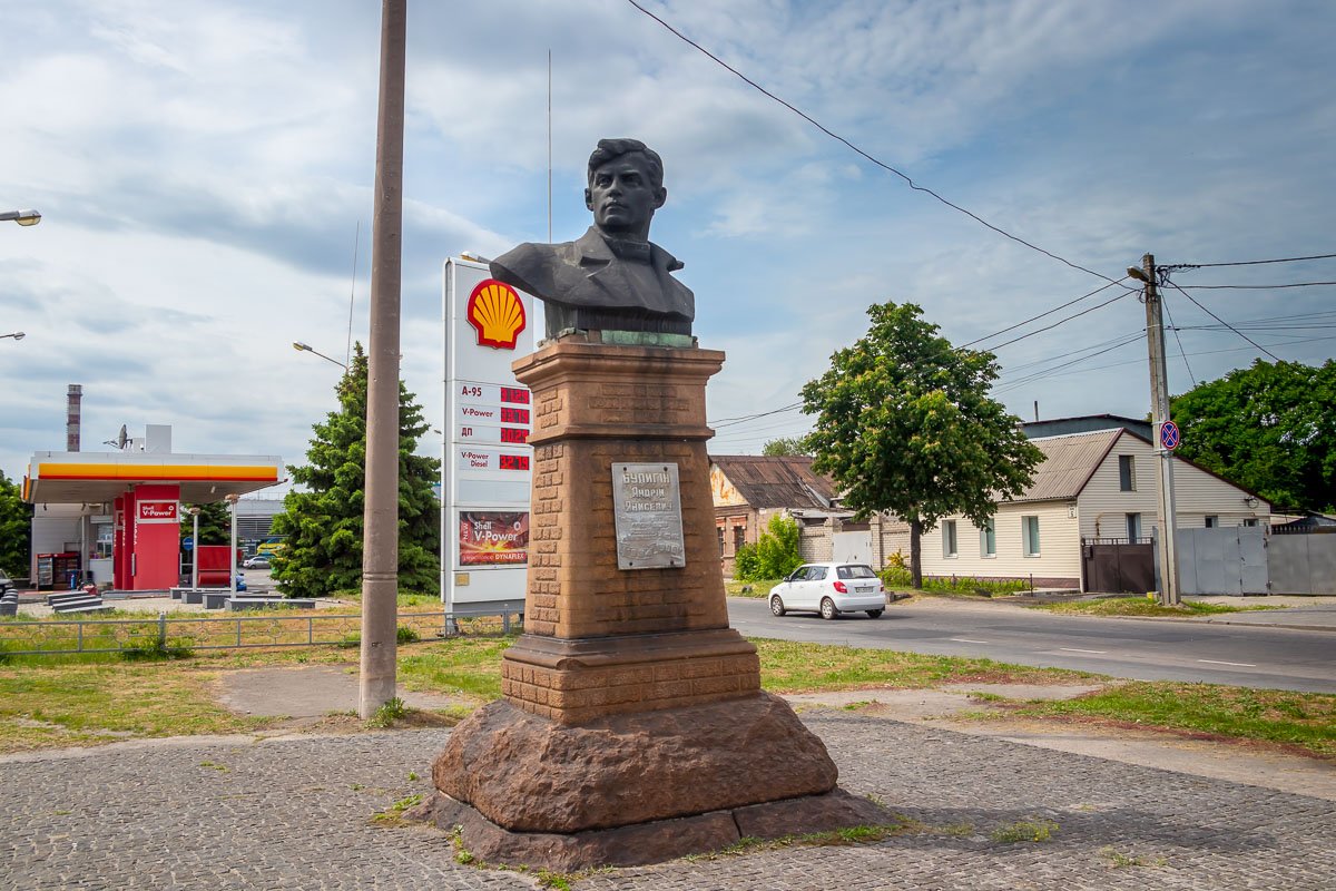 Все еще стоит памятник Андрею Булыгину - революционеру Все еще стоит памятник Андрею Булыгину - революционеру