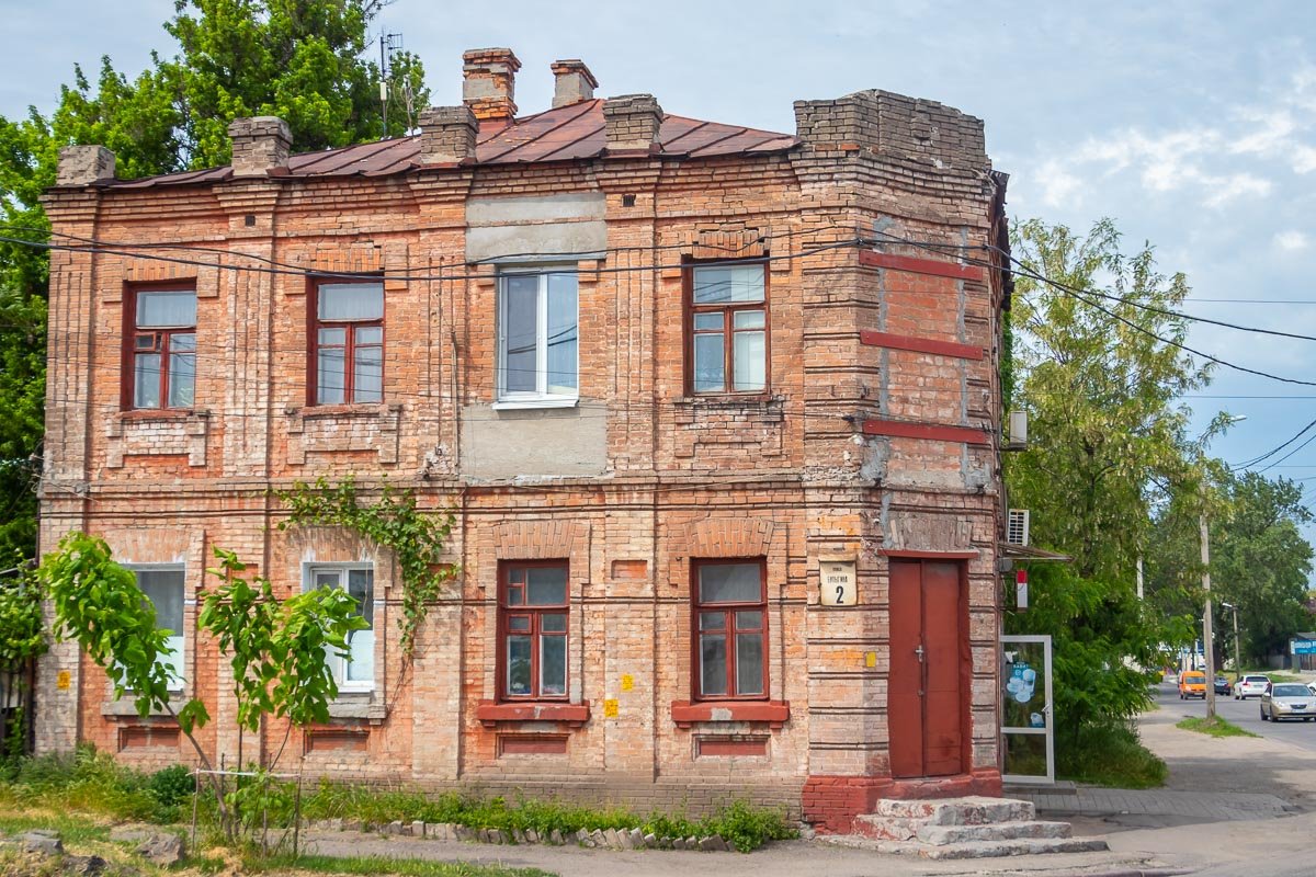 Гуляйте и узнавайте Гуляйте и узнавайте