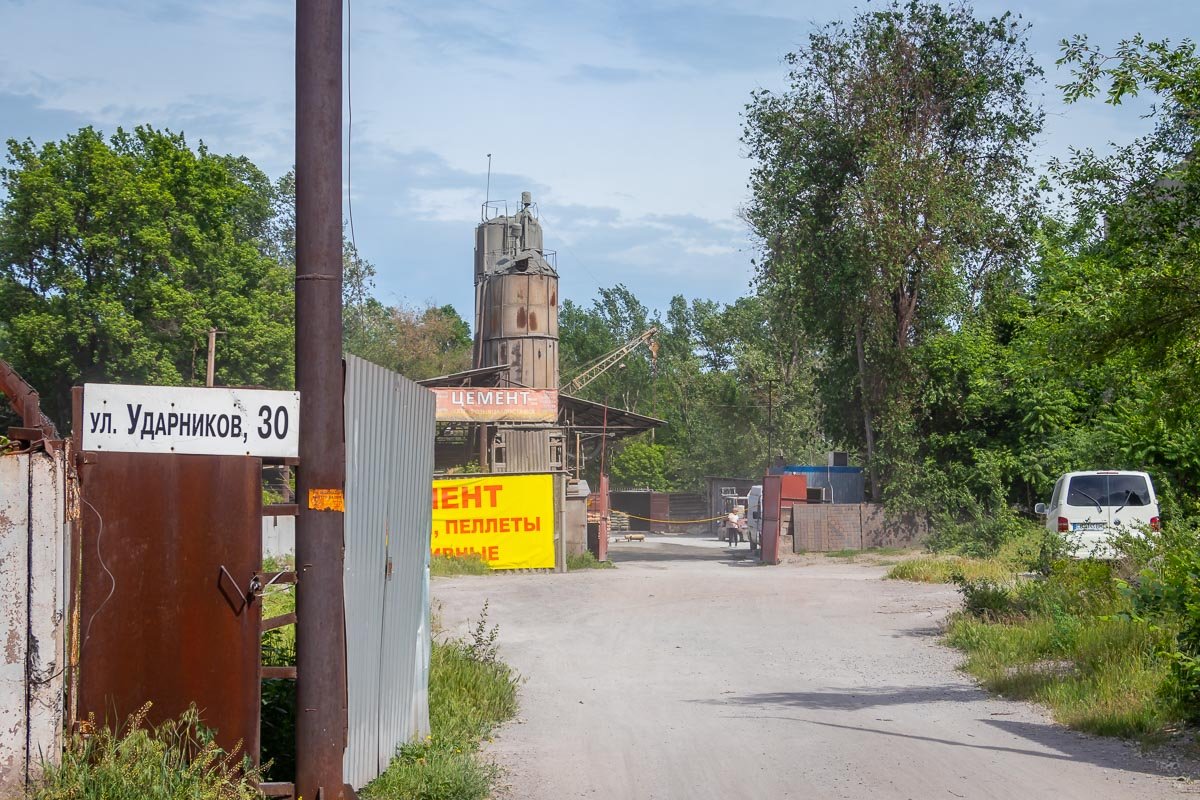 Нужно больше бетона Нужно больше бетона