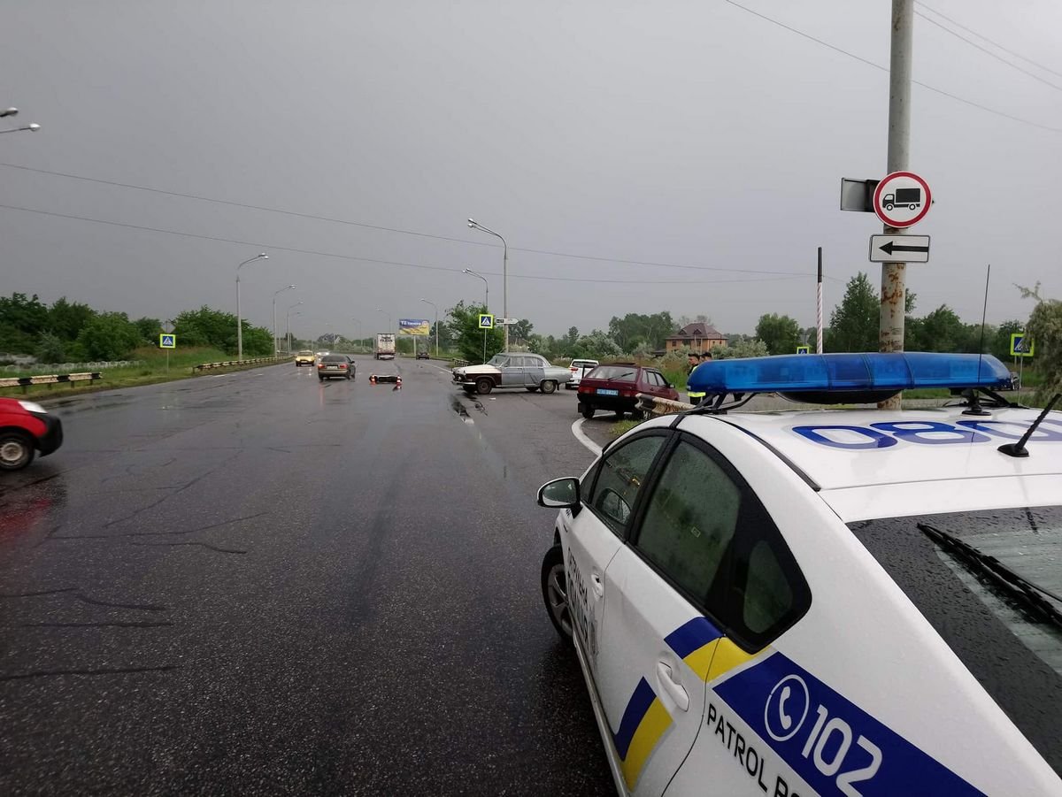 Будьте осторожны Будьте осторожны