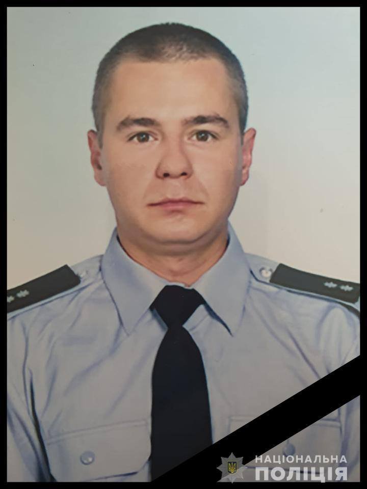 Полиция Днепропетровской области выражает соболезнования семье погибших. Полиция Днепропетровской области выражает соболезнования семье погибших.