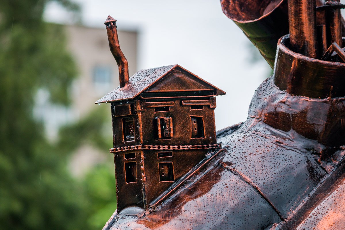 Рассматривайте