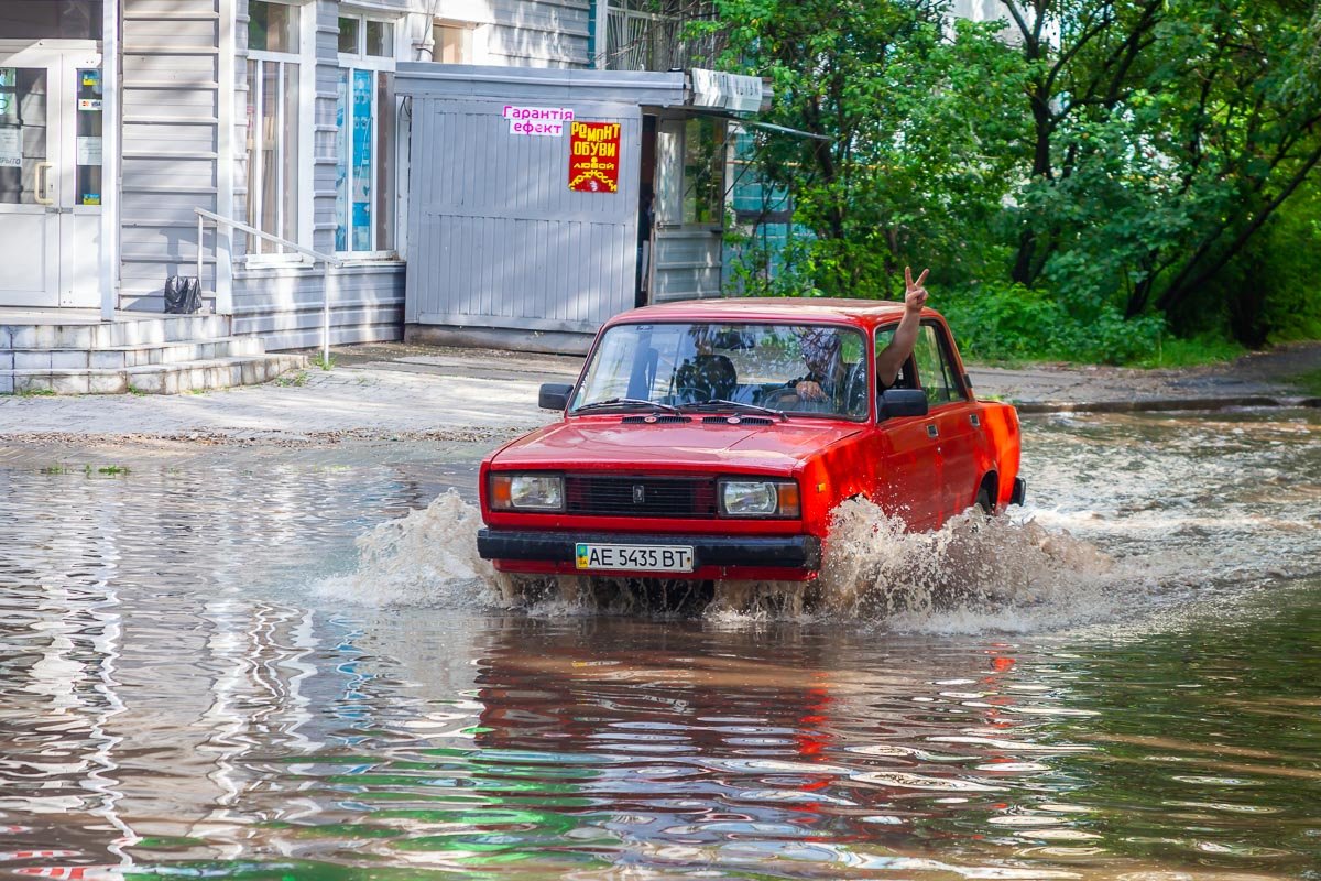 Главное - позитив Главное - позитив