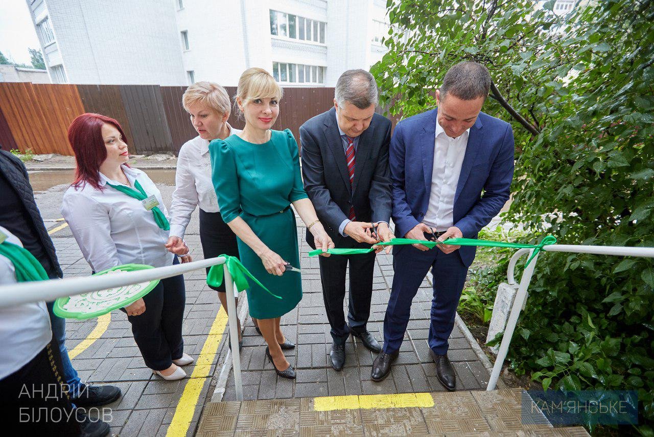 Справка за 15 минут: в Каменском обновили сервисный центр Пенсионного фонда 1