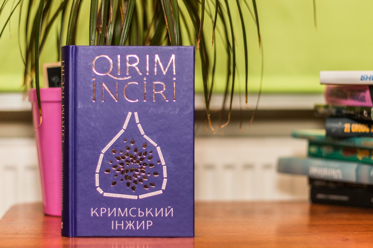 ТОП-10 книжных новинок: что читать в мае 1