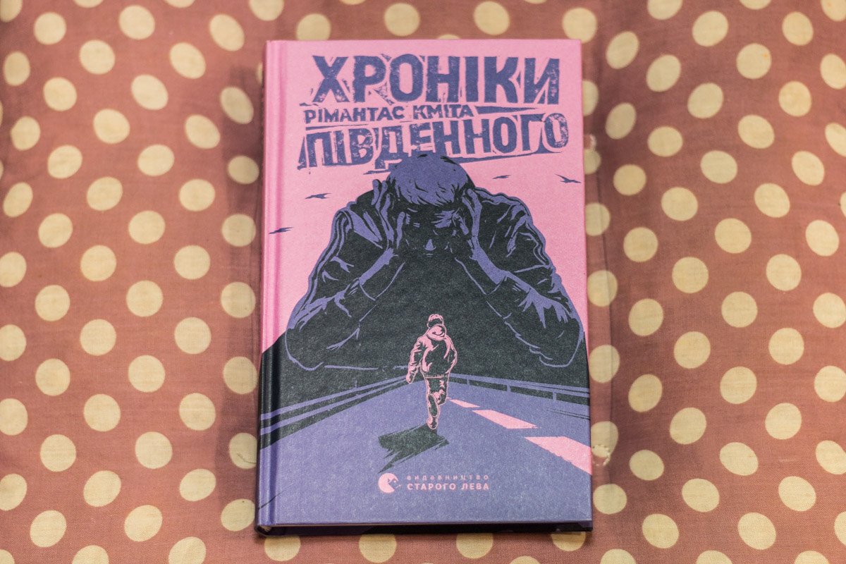 ТОП-10 книжных новинок: что читать в мае 2
