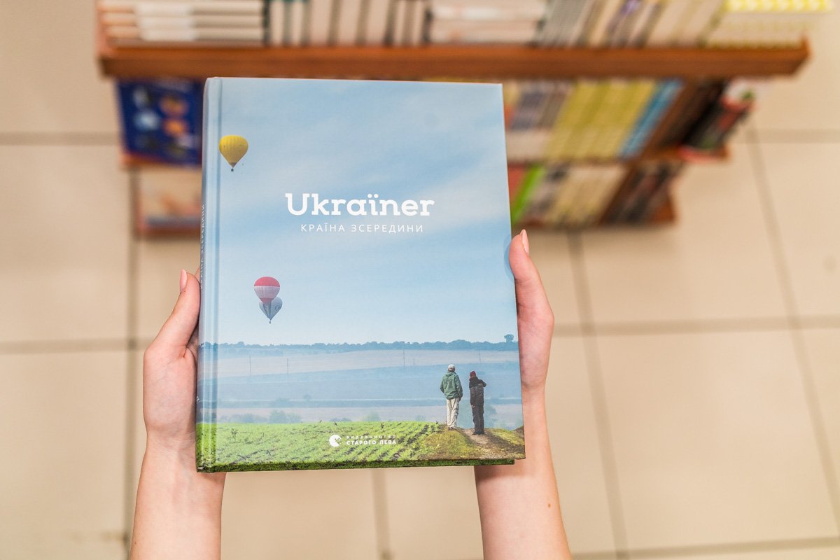 ТОП-10 книжных новинок: что читать в мае 6