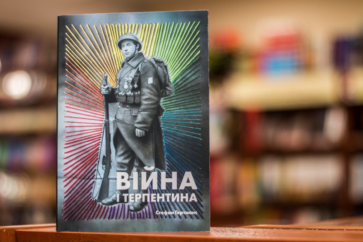 ТОП-10 книжных новинок: что читать в мае 7