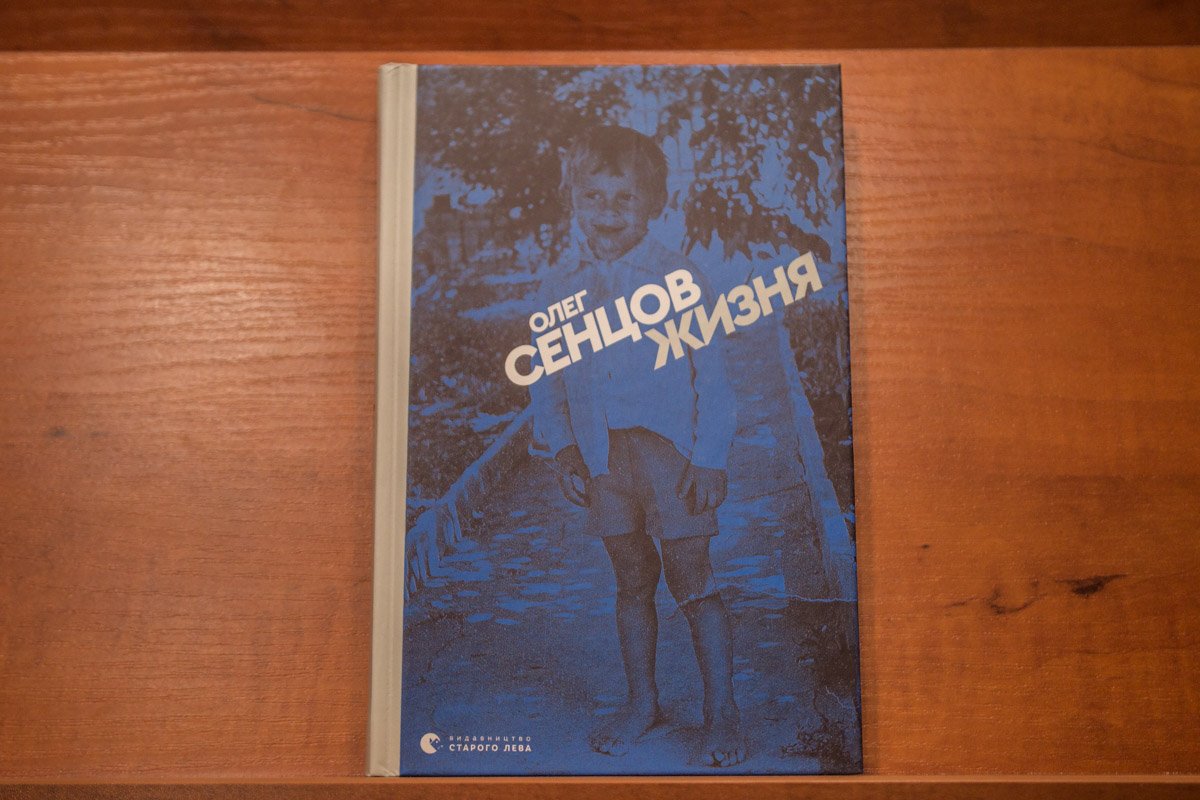 ТОП-10 книжных новинок: что читать в мае 8