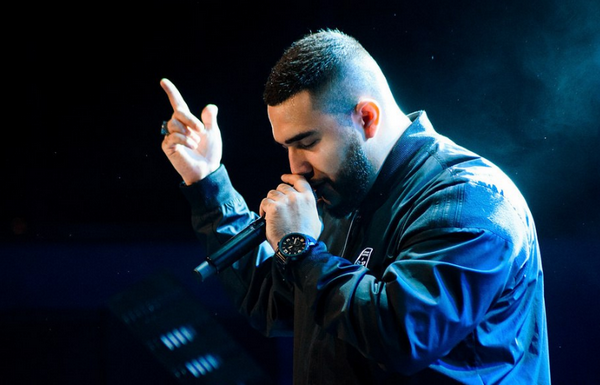 Лейла лейла лей...