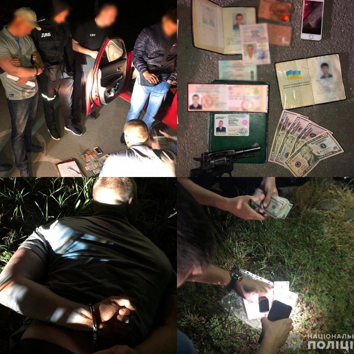 В Днепропетровской области "взяли" полицейского за взятку в 20 тысяч долларов
