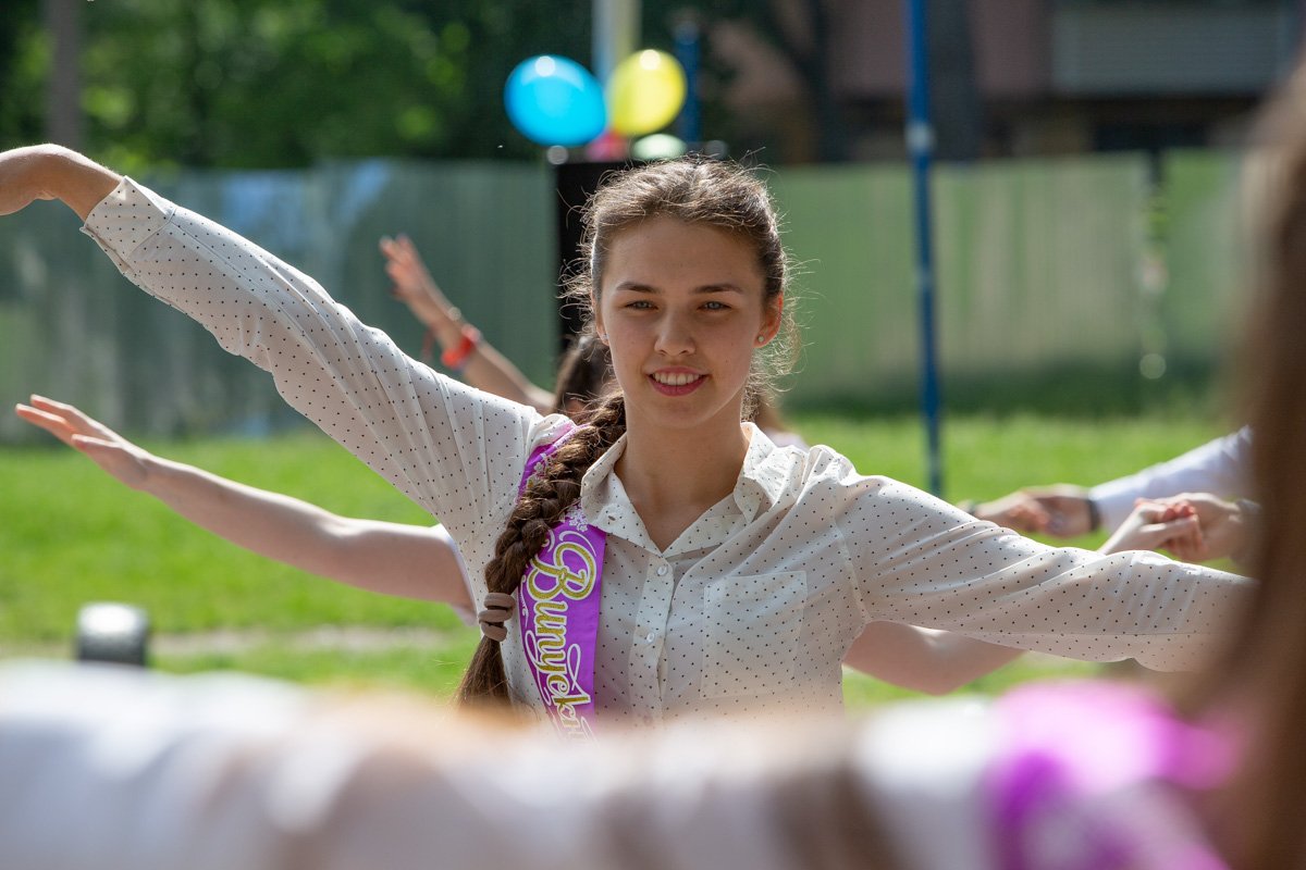 Эмоциональное облегчение от осознания того, что все это - закончилось