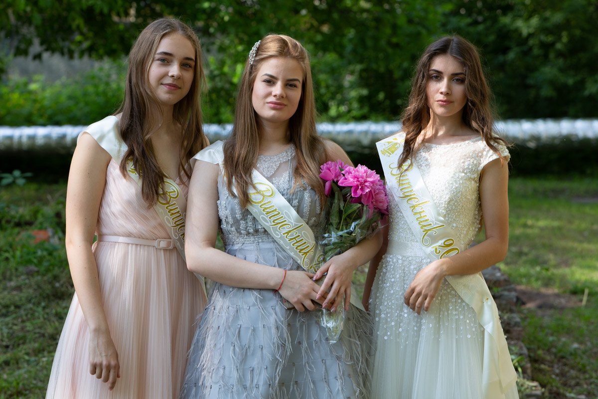 Нежность 💕