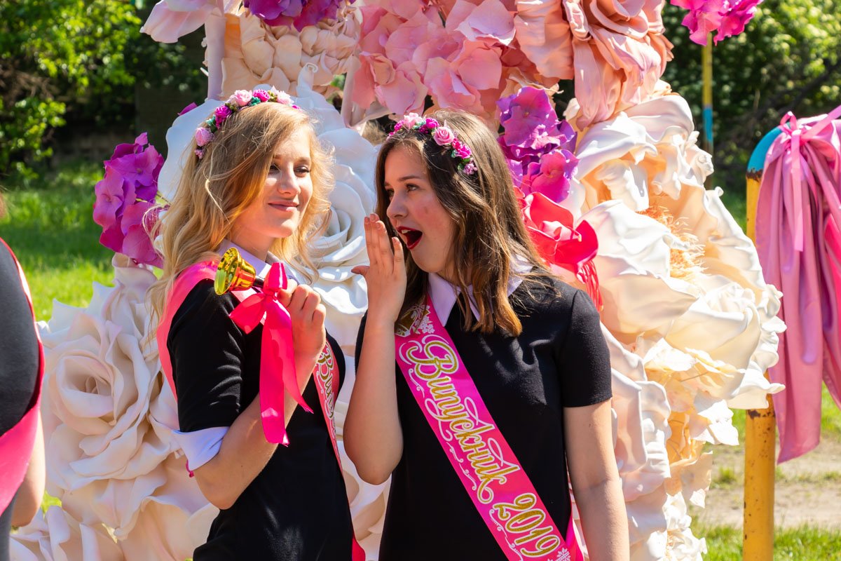 С завтрашнего дня можно будет официально называть всех школотой