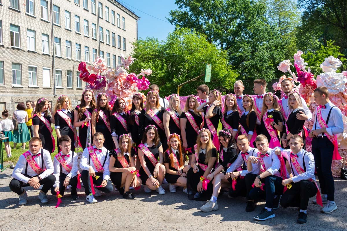 Большая и, возможно, дружная семья