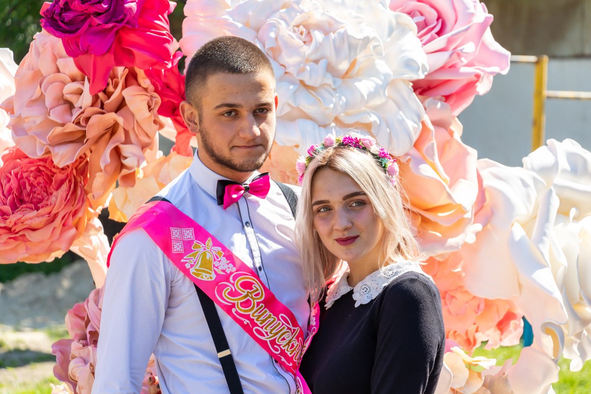 Веселее, года мучений позади