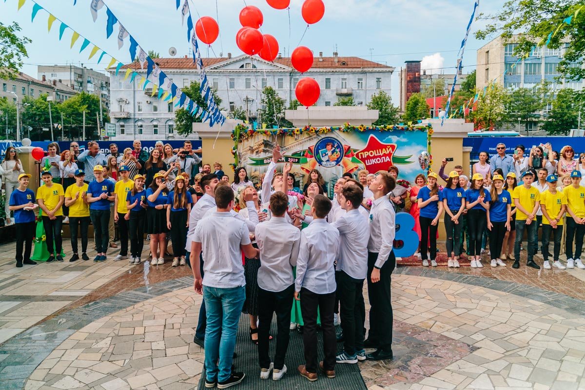 Поздравляшки, вы сделали это 