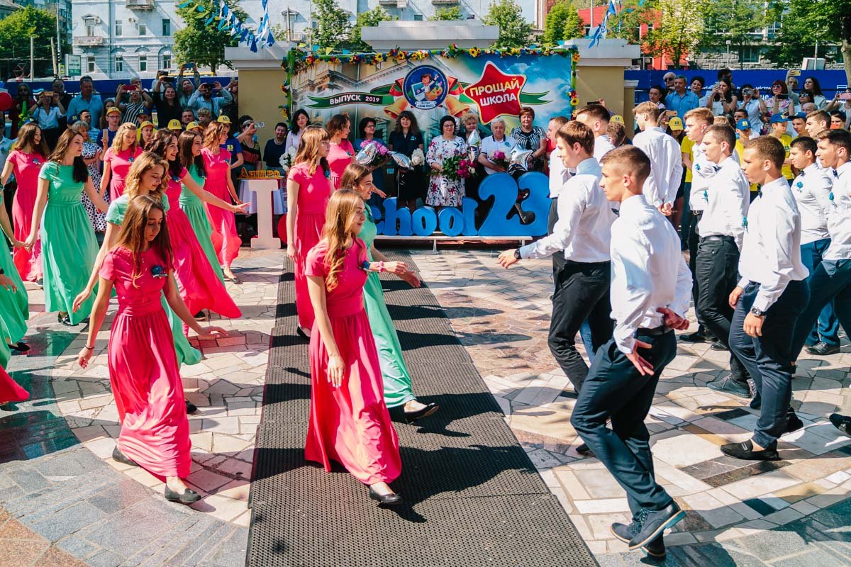 Последний звонок без вальса - не последний звонок