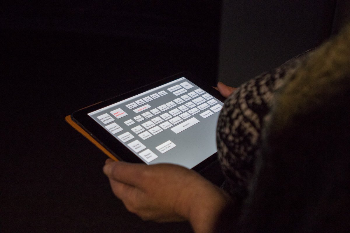 У гидов появятся планшеты — и они смогут с их помощью управлять экспонатами