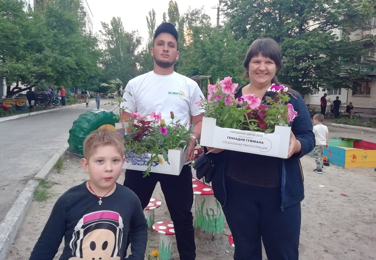 Люди активно берут участие в конкурсе Люди активно берут участие в конкурсе