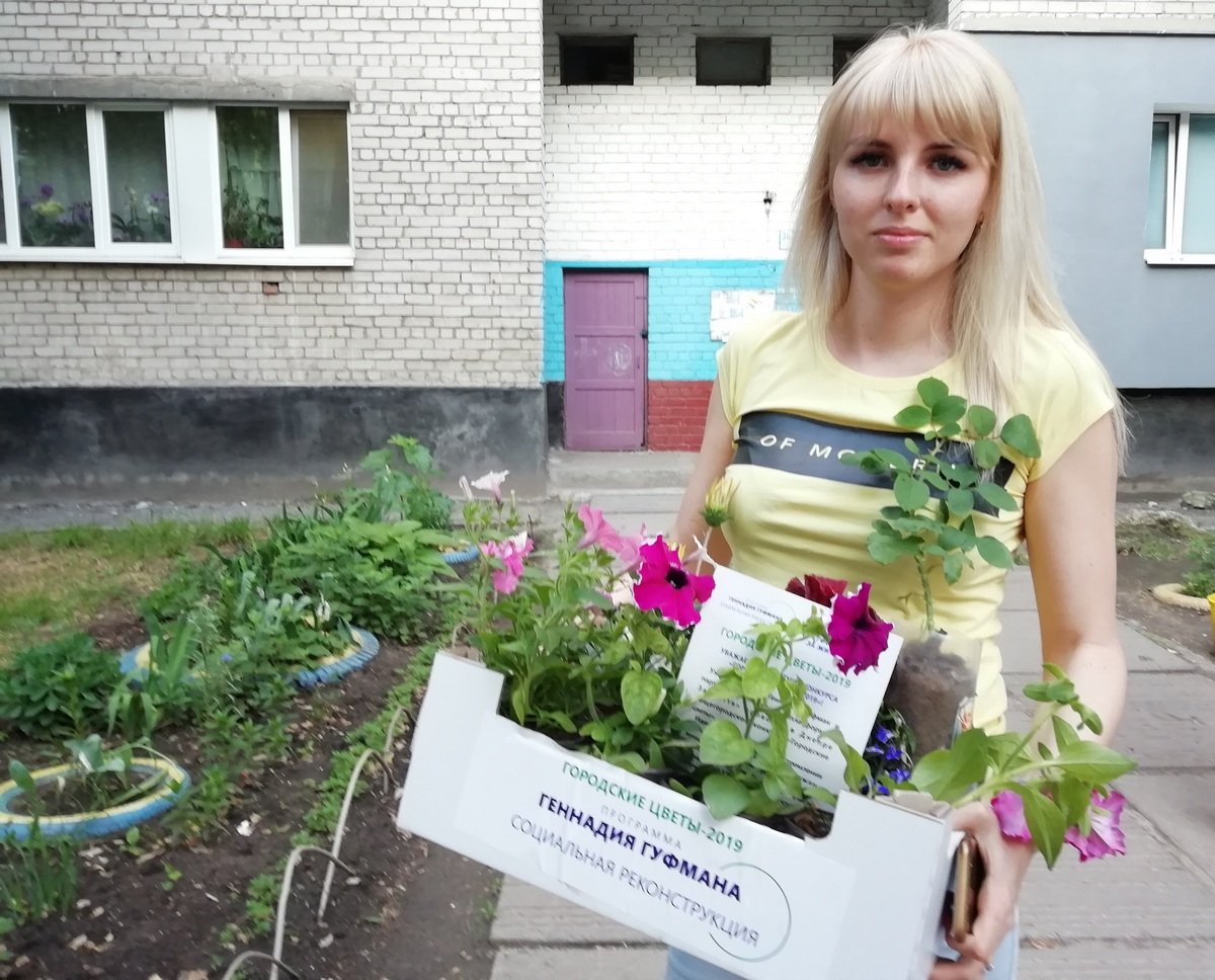 Каждый садовод хочет показать свои творения Каждый садовод хочет показать свои творения