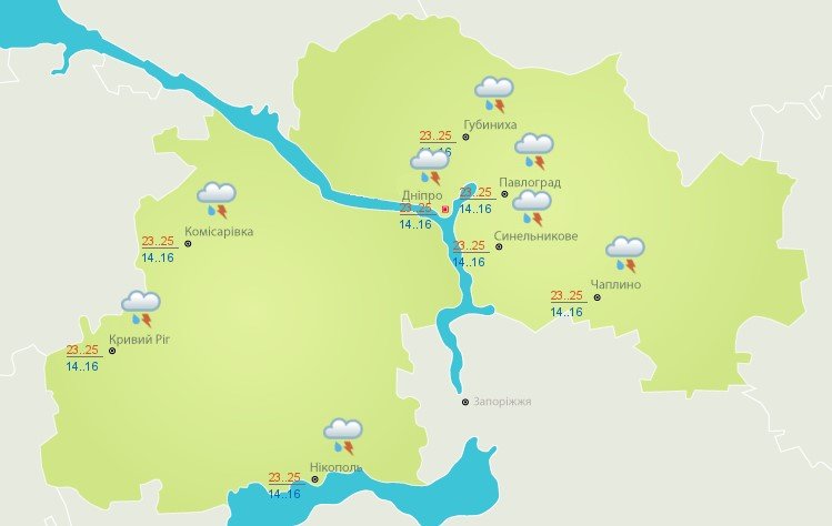 В Днепре будет идти дождь В Днепре будет идти дождь