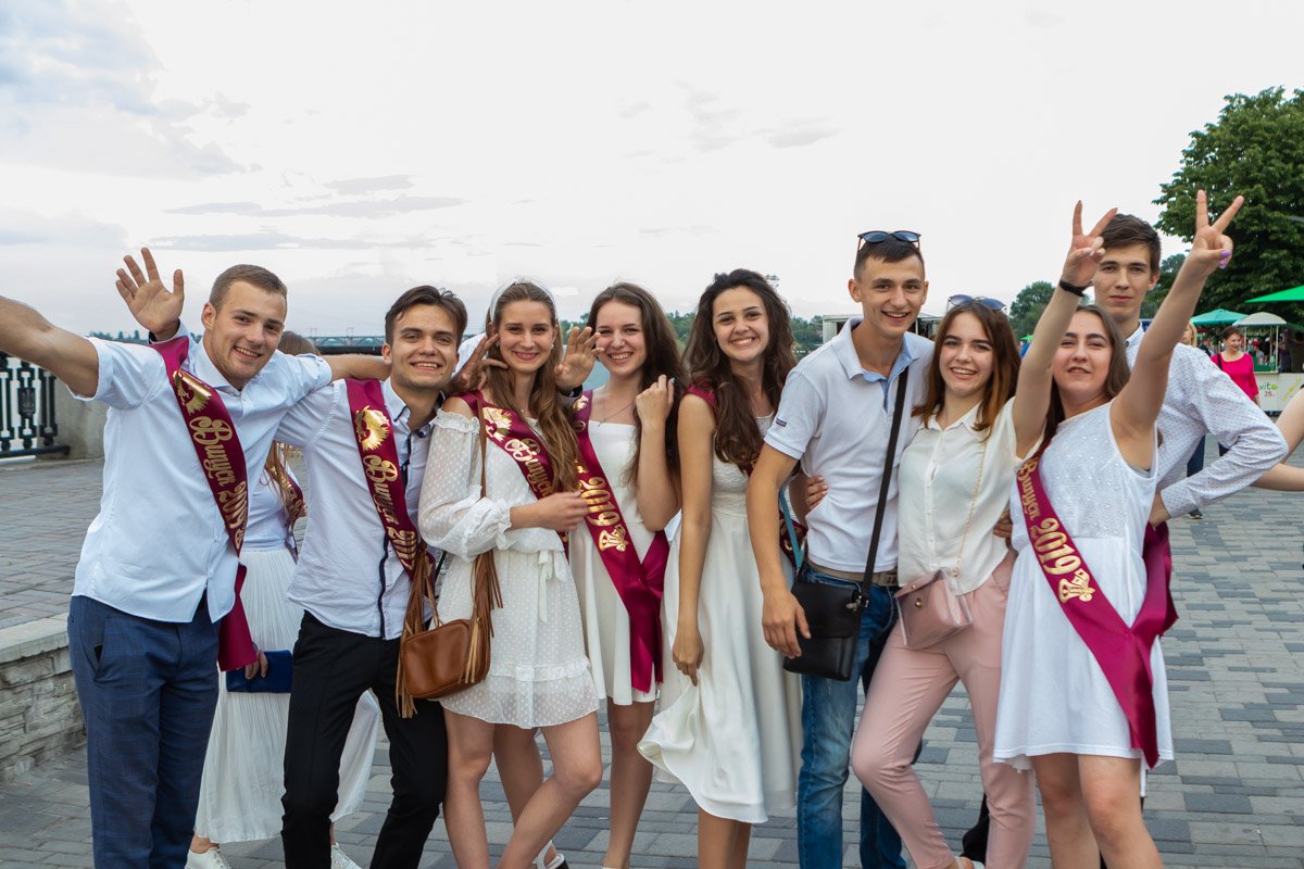 Впереди взрослая жизни