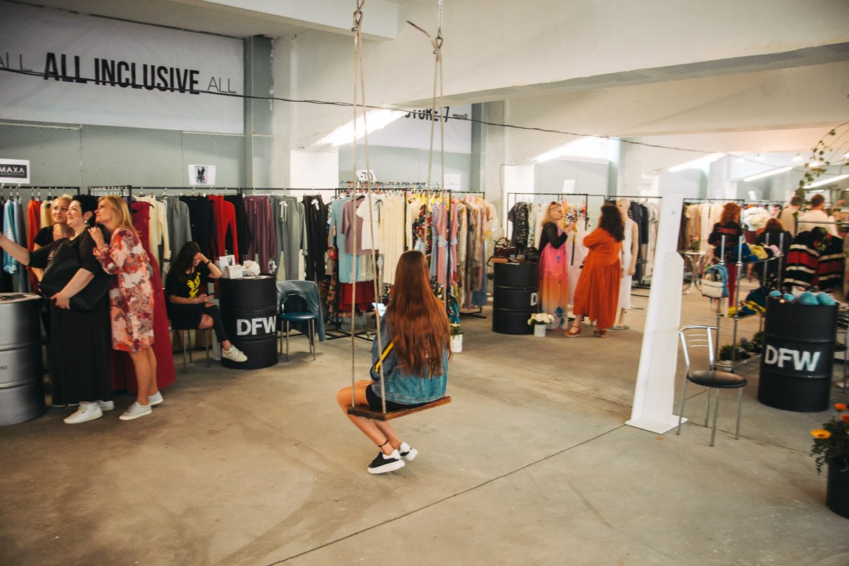  Мероприятие проходит на швейной фабрика имени Володарского