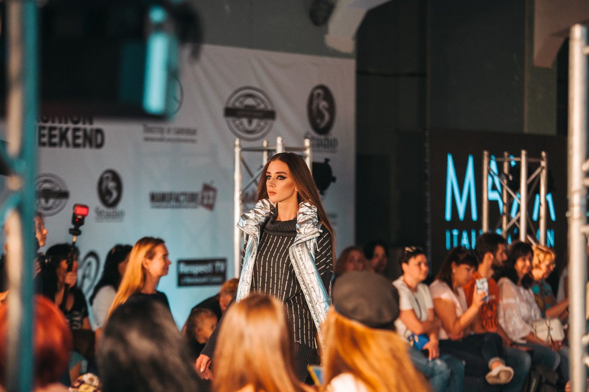 Dnepr Fashion Weekend -  это платформа моды, творчества и креатива
