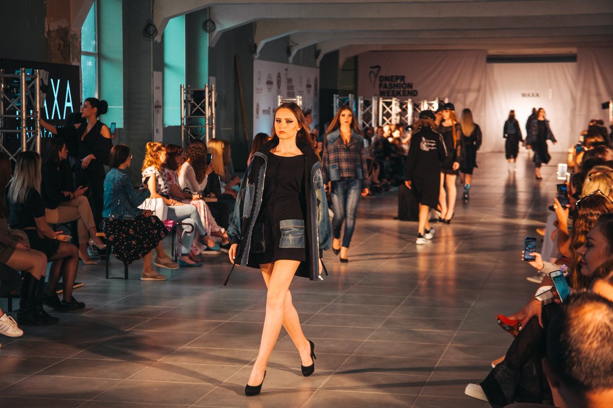 Летящей походкой 