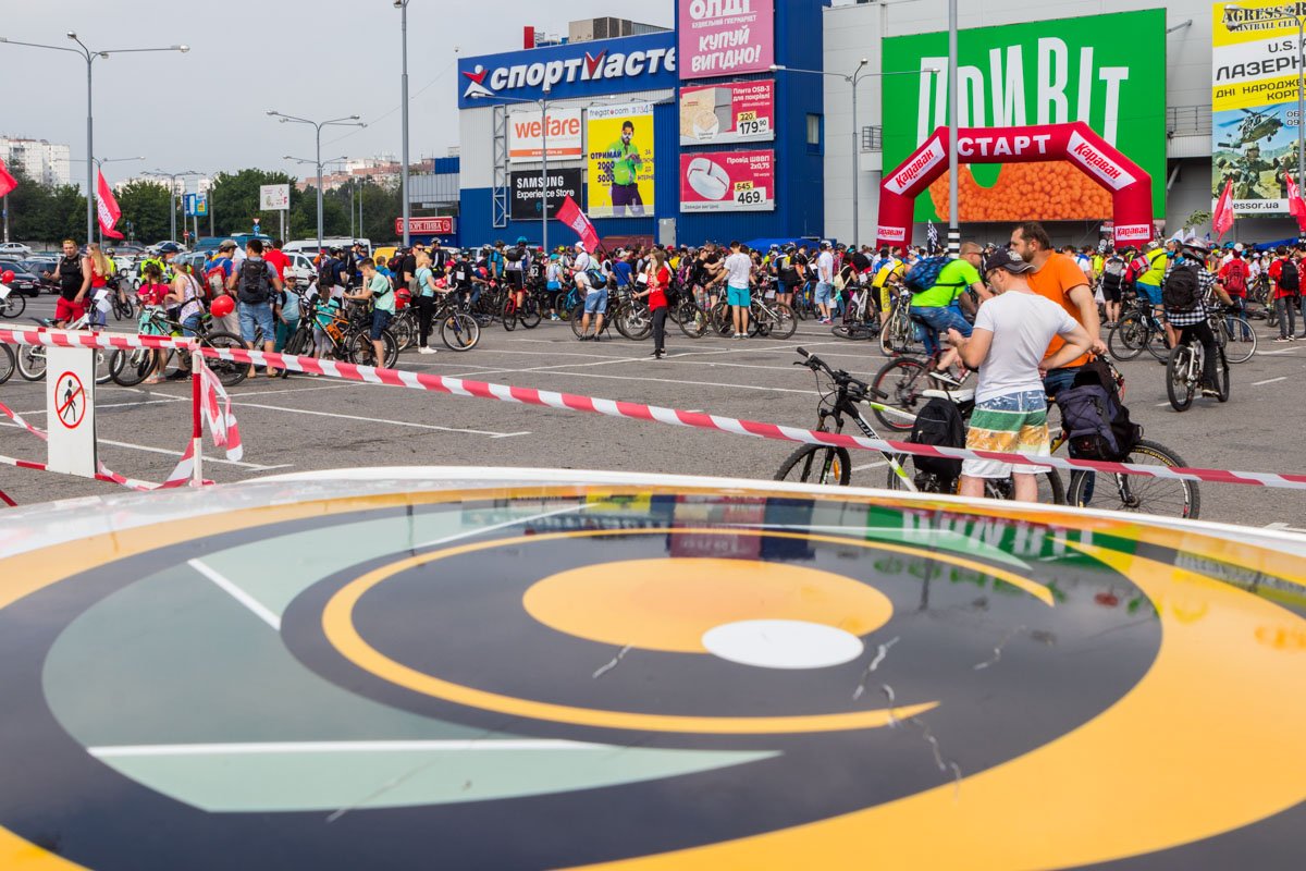 Маршрут проходил по Сичеславской Набережной, праздник закончился в Тоннельной балке Маршрут проходил по Сичеславской Набережной, праздник закончился в Тоннельной балке